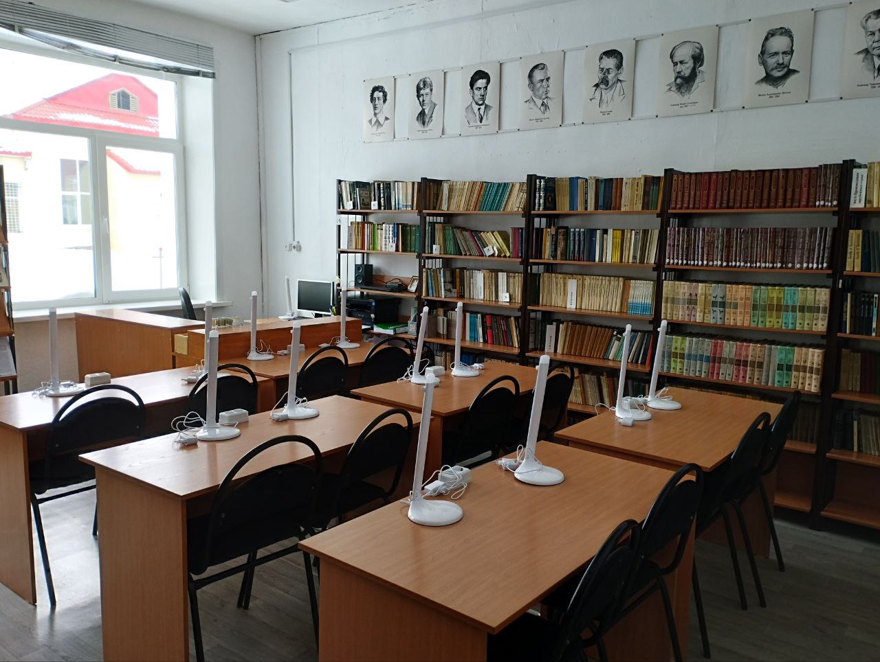 Библиотека.